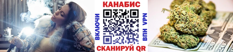 Наркошоп купить COCAIN Меф Гашиш МАРИХУАНА Новозыбков