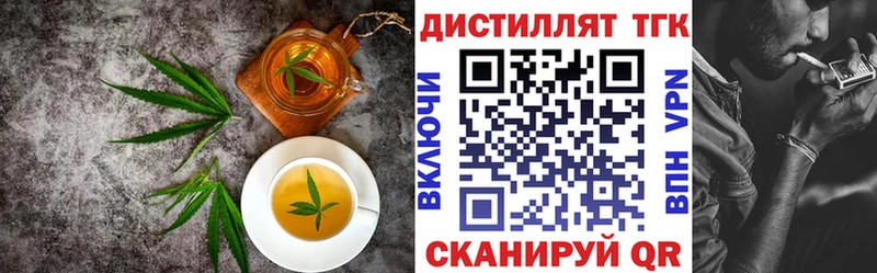Cannafood марихуана  Купить где  Новозыбков 