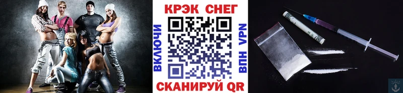 Купить где  Новозыбков  Cocaine Боливия 
