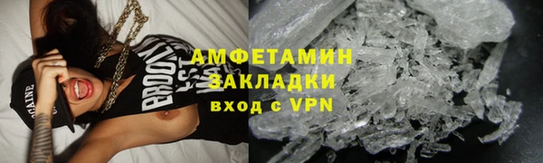 первитин Дмитров