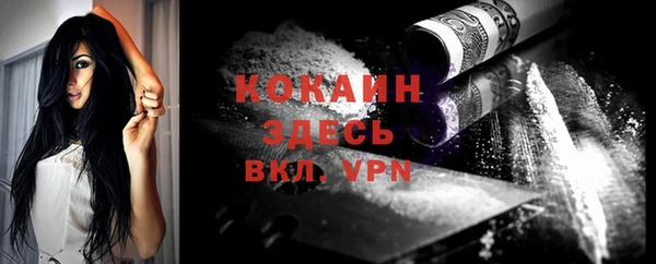 первитин Дмитров