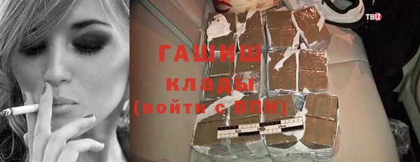 первитин Дмитров