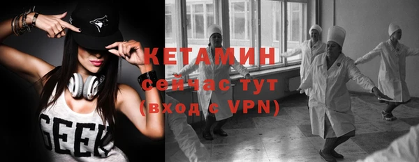 Альфа ПВП Дмитриев