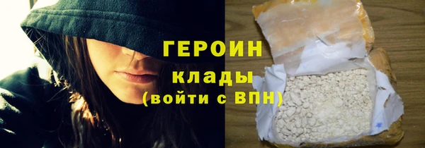 Альфа ПВП Дмитриев