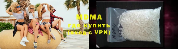 Альфа ПВП Дмитриев