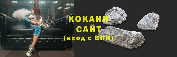 Альфа ПВП Дмитриев