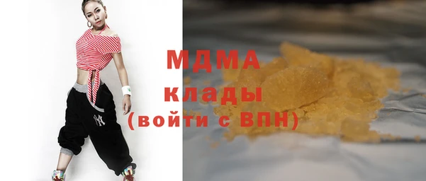 первитин Дмитров