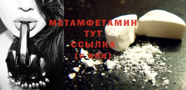 Альфа ПВП Дмитриев