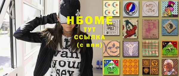 Альфа ПВП Дмитриев