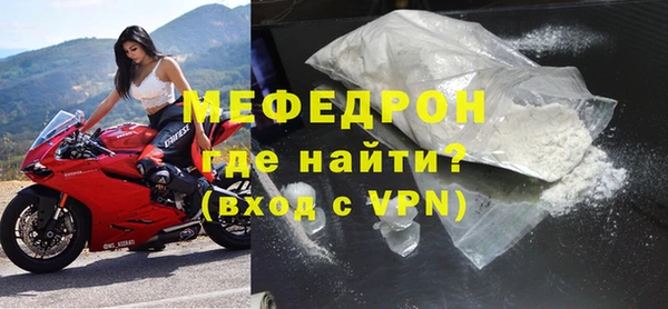 Альфа ПВП Дмитриев