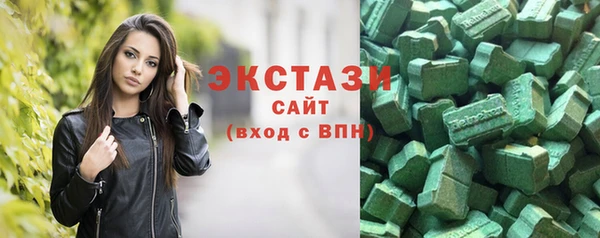 первитин Дмитров