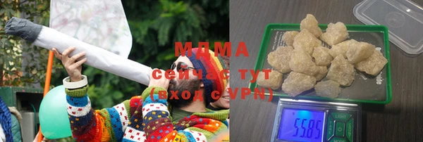 Альфа ПВП Дмитриев
