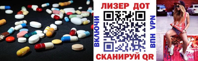 ЛСД экстази ecstasy  Купить закладки  Новозыбков 